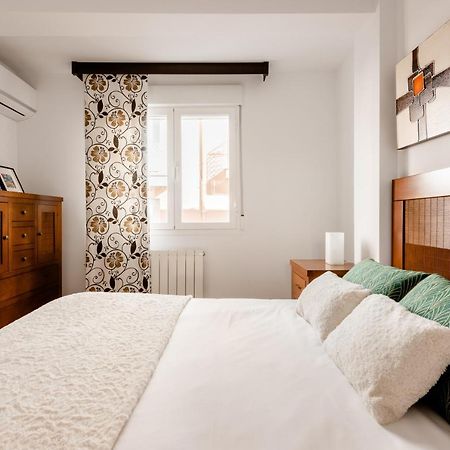 Apartamento Nuevo Centro 格拉纳达 外观 照片